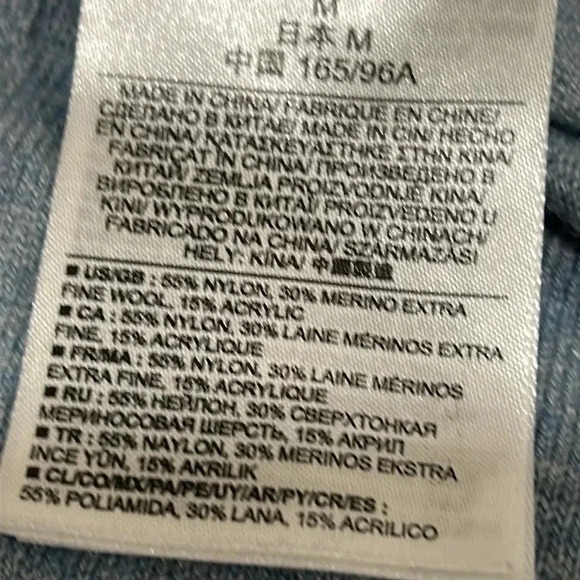 Gap sweater - Picture 6 of 6